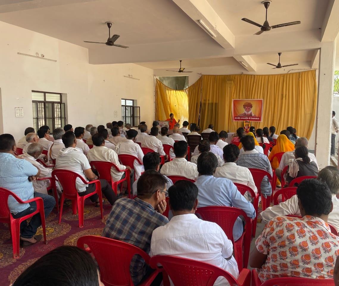 श्री क्षत्रिय युवक संघ के संरक्षक पूज्य भगवान सिंह जी रोलसाहबसर की स्मृति में अजमेर प्रांत द्वारा श्री जगदम्बा छात्रावास केकड़ी में श्रद्धांजलि कार्यक्रम रखा गया।