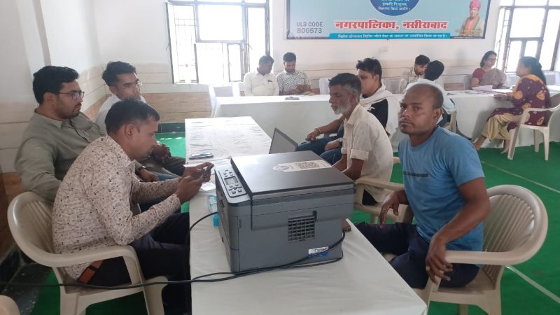 दिव्यांगजनों को आवष्यकता एवं पात्रता अनुसार कृत्रिम/अंग सहायता उपकरण चिन्हित कर उपलब्ध कराये जाने की घोषणा शिविर