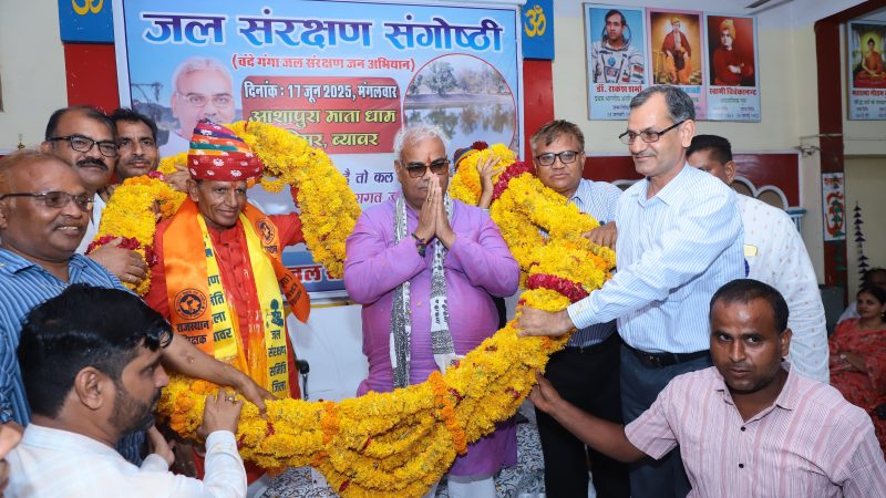 जलस्रोत निर्मल होकर निरंतर बहते रहे ये सुनिश्चित करना होगा-मदन दिलावर