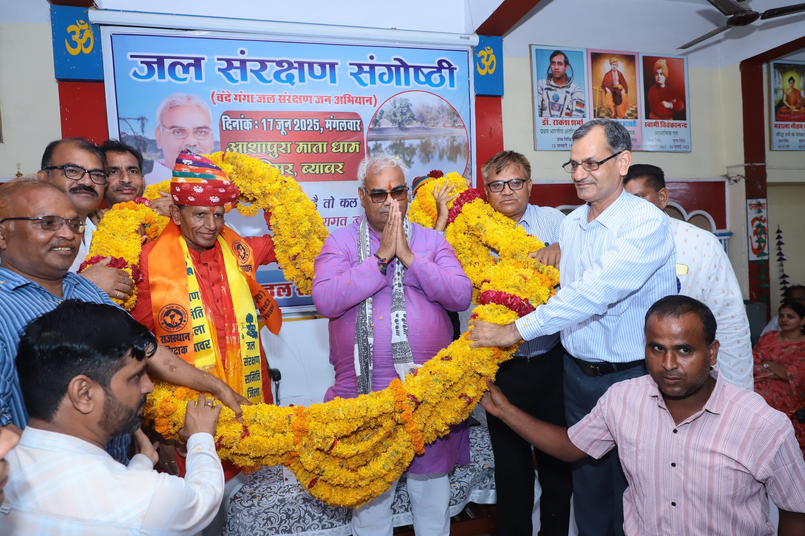 जलस्रोत निर्मल होकर निरंतर बहते रहे ये सुनिश्चित करना होगा-मदन दिलावर