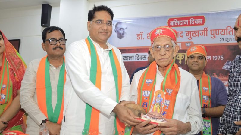 आपातकाल भारतीय लोकतंत्र पर एक काला अध्याय था, जब संविधान और नागरिक अधिकारों को कुचलने का प्रयास किया गया : मंत्री रावत