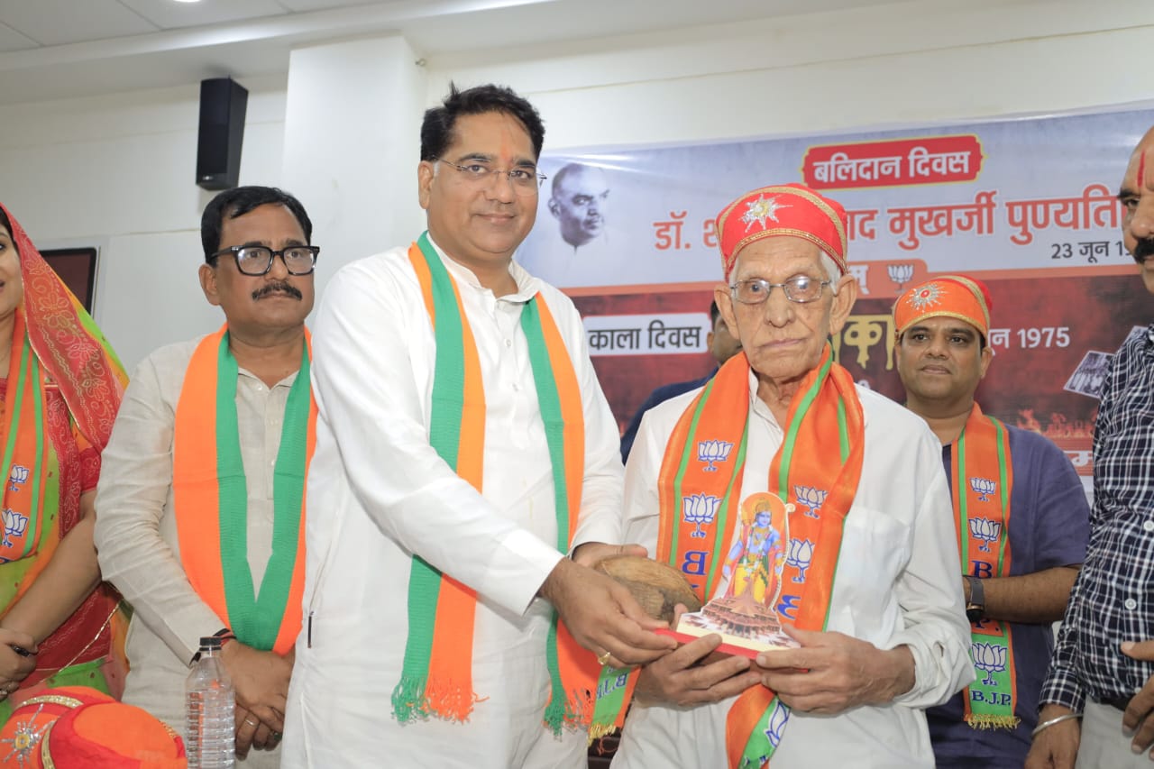 आपातकाल भारतीय लोकतंत्र पर एक काला अध्याय था, जब संविधान और नागरिक अधिकारों को कुचलने का प्रयास किया गया : मंत्री रावत