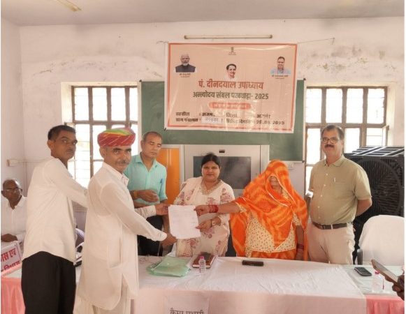 पंड़ित दीनदयाल उपाध्याय अन्त्योदय संबल पखवाडा सफलता की कहानी-5