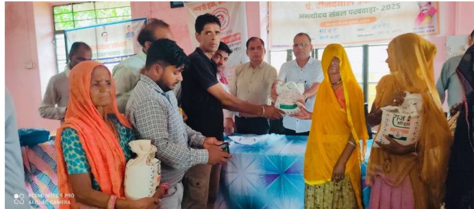 पंड़ित दीनदयाल उपाध्याय अन्त्योदय संबल पखवाडा,सफलता की कहानी-6