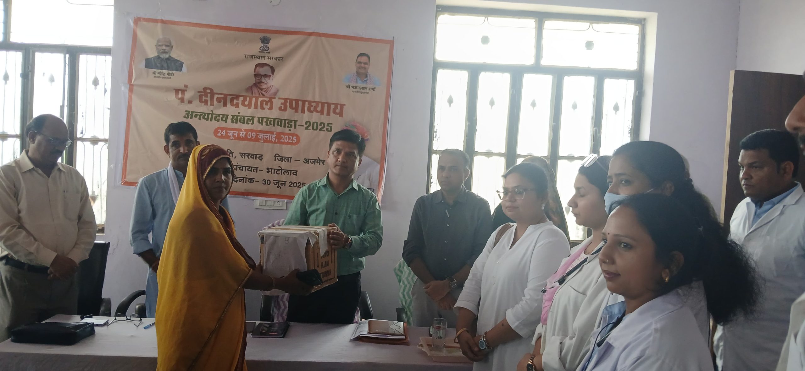 भाटोलाव में आयोजित अंत्योदय संबल शिविर का अति. जिला कलक्टर ने किया निरीक्षण, अधिकारियों को दिए निर्देश