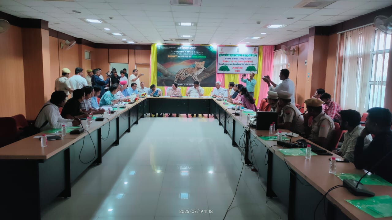 वन, पर्यावरण, जलवायु परिवर्तन मंत्री संजय शर्मा ने ली समीक्षा बैठक