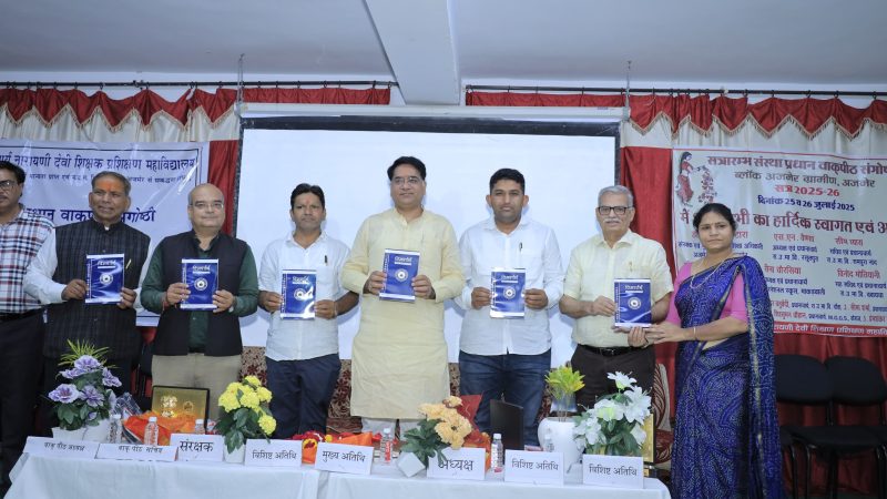 गुणवत्तापूर्ण शिक्षा हर विद्यार्थी का अधिकार है” – जल संसाधन मंत्री  सुरेश सिंह रावत