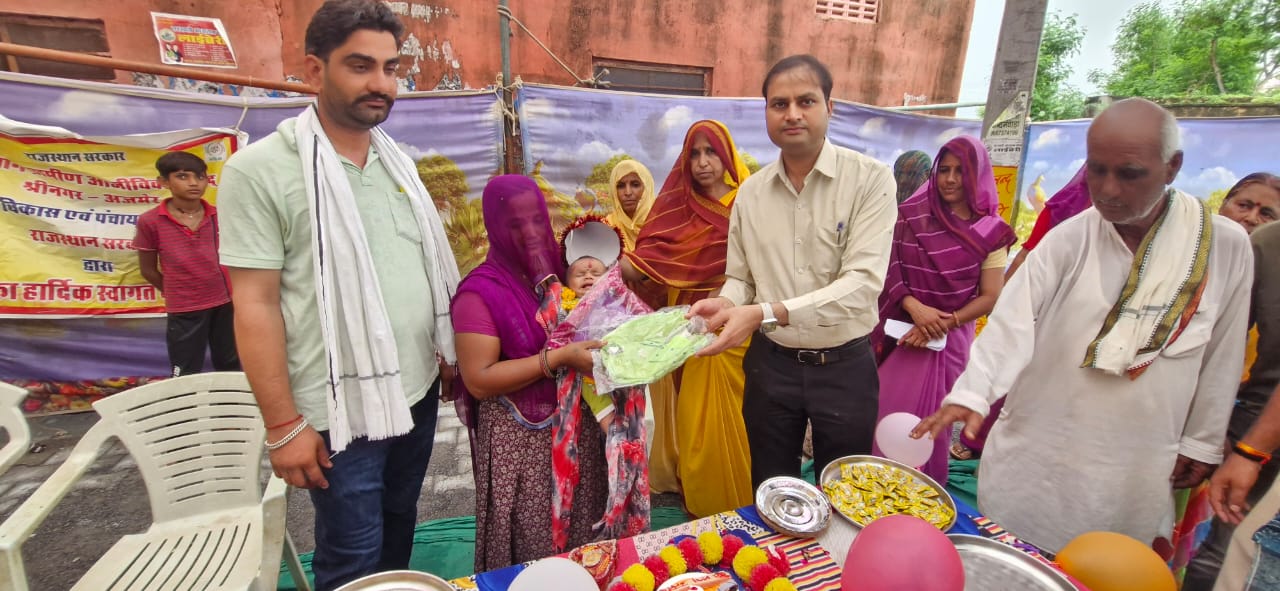 पण्डित दीनदयाल उपाध्याय अन्त्योदय सम्बल पखवाड़ा298 बालिकाओं के मनाए जन्मोत्सव