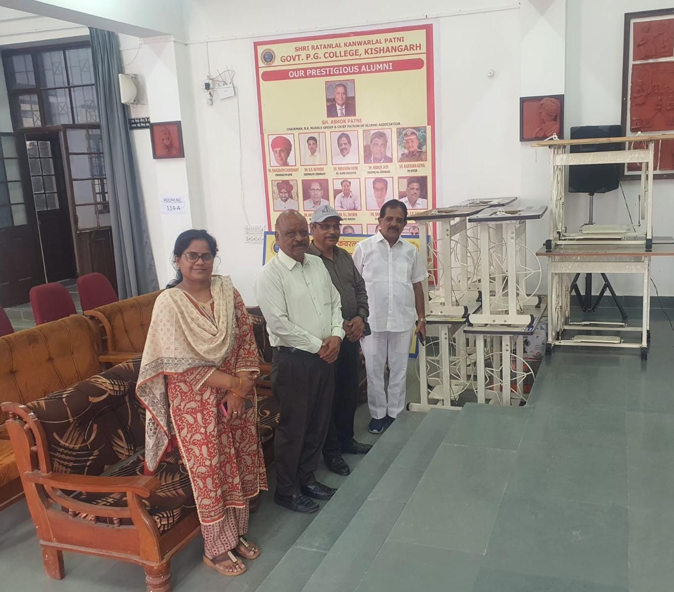 श्री आर.के पाटनी राजकीय महाविद्यालय में रोजगारोन्मुखी निशुल्क कौशल प्रशिक्षण कार्यक्रम गांव की बेटी समृद्ध बेटी योजना का शुभारंभ 28 जुलाई को होगा