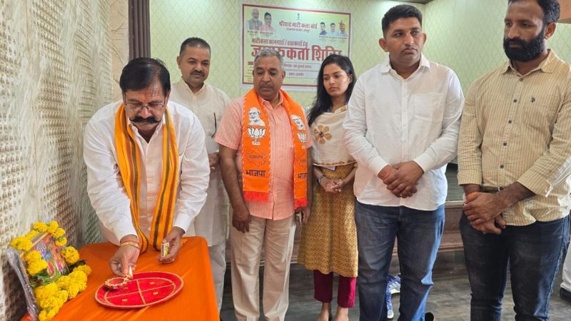 जिले के 6 विधानसभा क्षेत्र से कुल 75 माटीकला कामगार तथा दिव्यांग, विधवा एवं महिलाओं का विशेष चयन