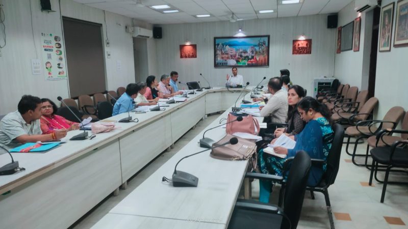 जिला जल एवं स्वच्छता समिति की बैठक आयोजित