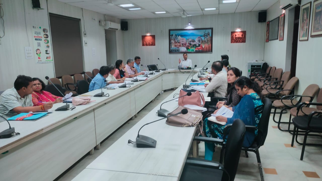 जिला जल एवं स्वच्छता समिति की बैठक आयोजित