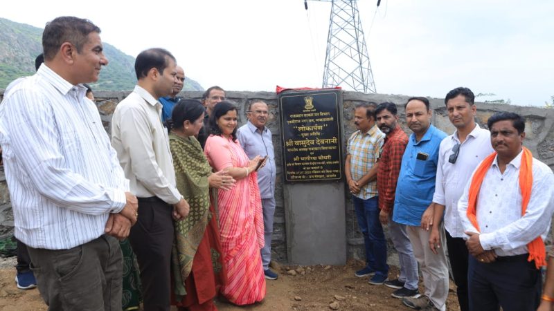 वन महोत्सव 2025 हरियाली तीज पर लिया हरियाले अजमेर का संकल्प पृथ्वीराज नगर में नगर वन का हुआ लोकार्पण