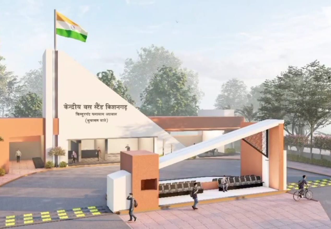 नवनिर्मित केंद्रीय बस स्टैंड का भव्य लोकार्पण, उपमुख्यमंत्री प्रेमचंद बैरवा ने किया उद्घाटन