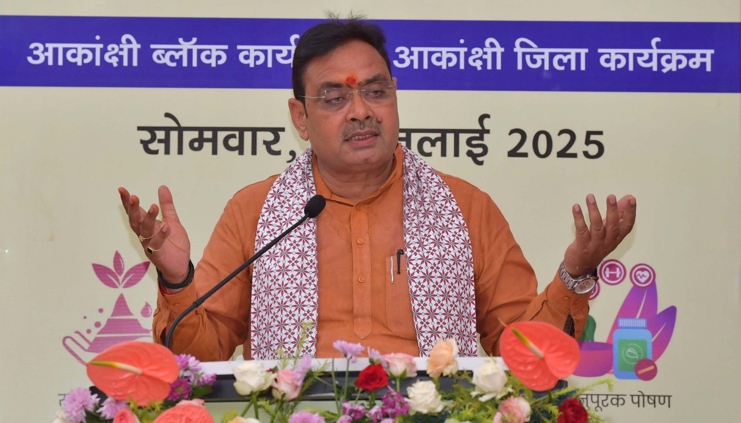 रक्षाबंधन पर महिलाओं को तोहफा: दो दिन तक रोडवेज बसों में मुफ्त यात्रा की सुविधा