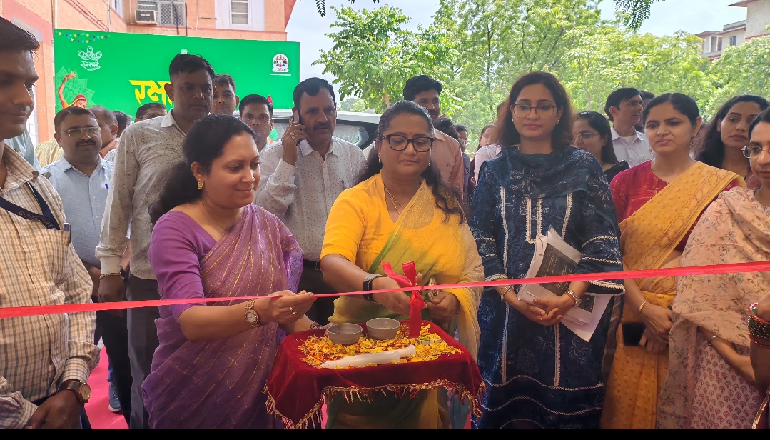 राजीविका द्वारा किया जा रहा है शासन सचिवालय परिसर में राखी मेले का आयोजन— ग्रामीण विकास विभाग की अतिरिक्त मुख्य सचिव ने किया मेले का शुभारंभ