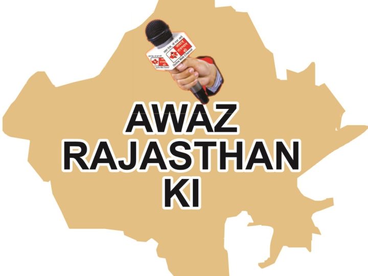 शिक्षा मंत्री मदन दिलावर का बड़ा ऐलान — सरकारी स्कूलों में ‘पारंपरिक पोशाक दिवस’ लागू करने की तैयारी, धर्मांतरण पर सख़्ती का संकेत