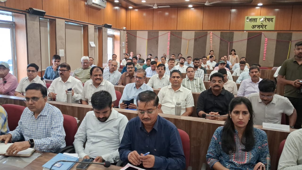 जिला प्रमुख की अध्यक्षता में साधारण सभा एवं जिला आयोजना समिति की बैठक आयोजित