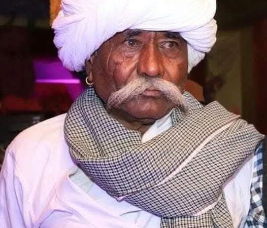 पुष्कर विधायक सुरेश सिंह रावत के पिता सूरज सिंह जी का स्वर्गवास, क्षेत्र में शोक की लहर