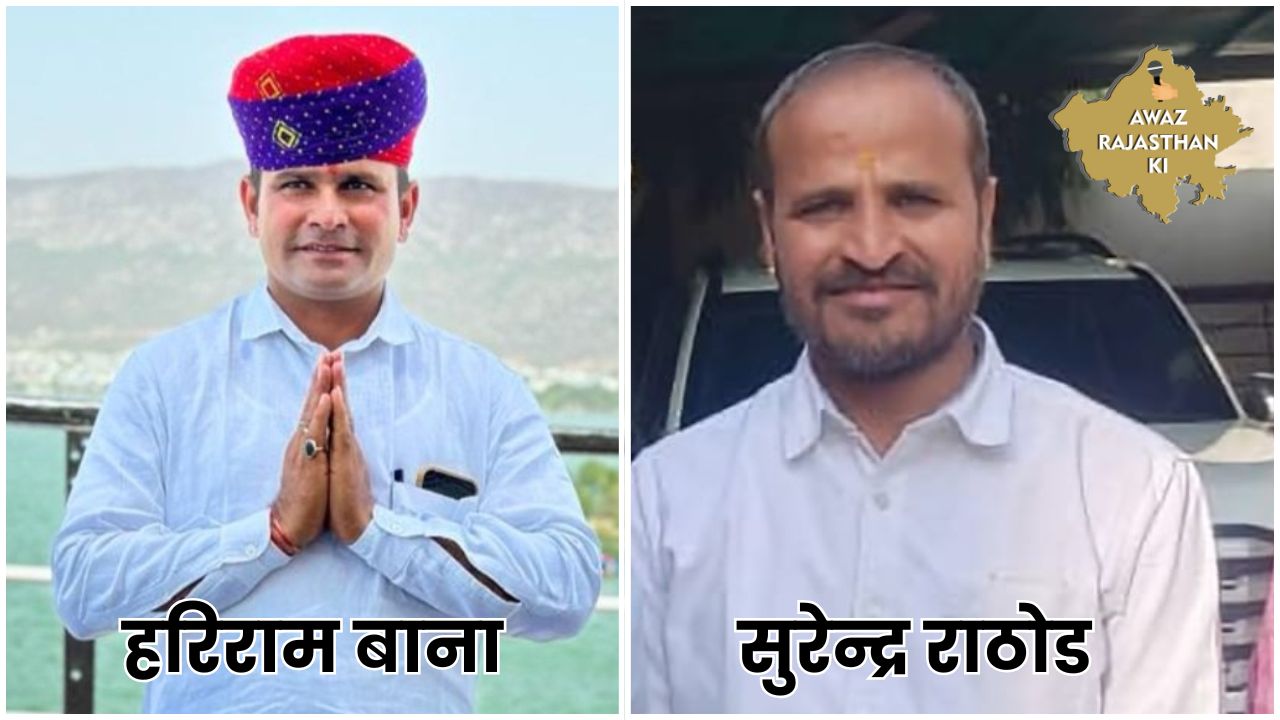 दिल्ली में आयोजित स्वतंत्रता दिवस समारोह-2025″ के लिए प्रदेश के 13 सरपंच विशेष अतिथि के रूप मे भाग लेगे