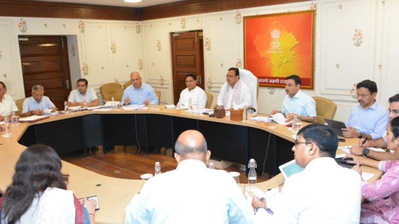 जल संसाधन विभाग की समीक्षा बैठक— राज्य को पानी के क्षेत्र में आत्मनिर्भर बनाना हमारी प्राथमिकता —हर 15 दिन में जल परियोजनाओं की प्रगति रिपोर्ट भिजवाएं