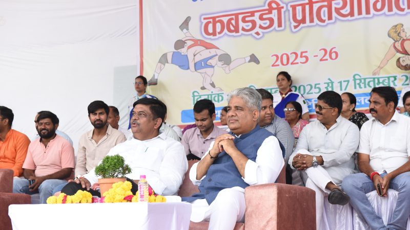 केंद्रीय वन एवं पर्यावरण मंत्री भूपेन्द्र यादव ने अलवर में किया जिला स्तरीय 69वीं विद्यालयी छात्र कबड्डी प्रतियोगिता का शुभारम्भ- क्लास रूम की औपचारिक शिक्षा के साथ खेल,लेब व लाइब्रेरी व्यक्तित्व विकास के लिए आवश्यक-केंद्रीय वन मंत्री भूपेंद्र यादव —