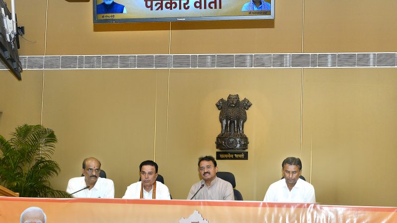 कैबिनेट की बैठक में महत्वपूर्ण निर्णय –