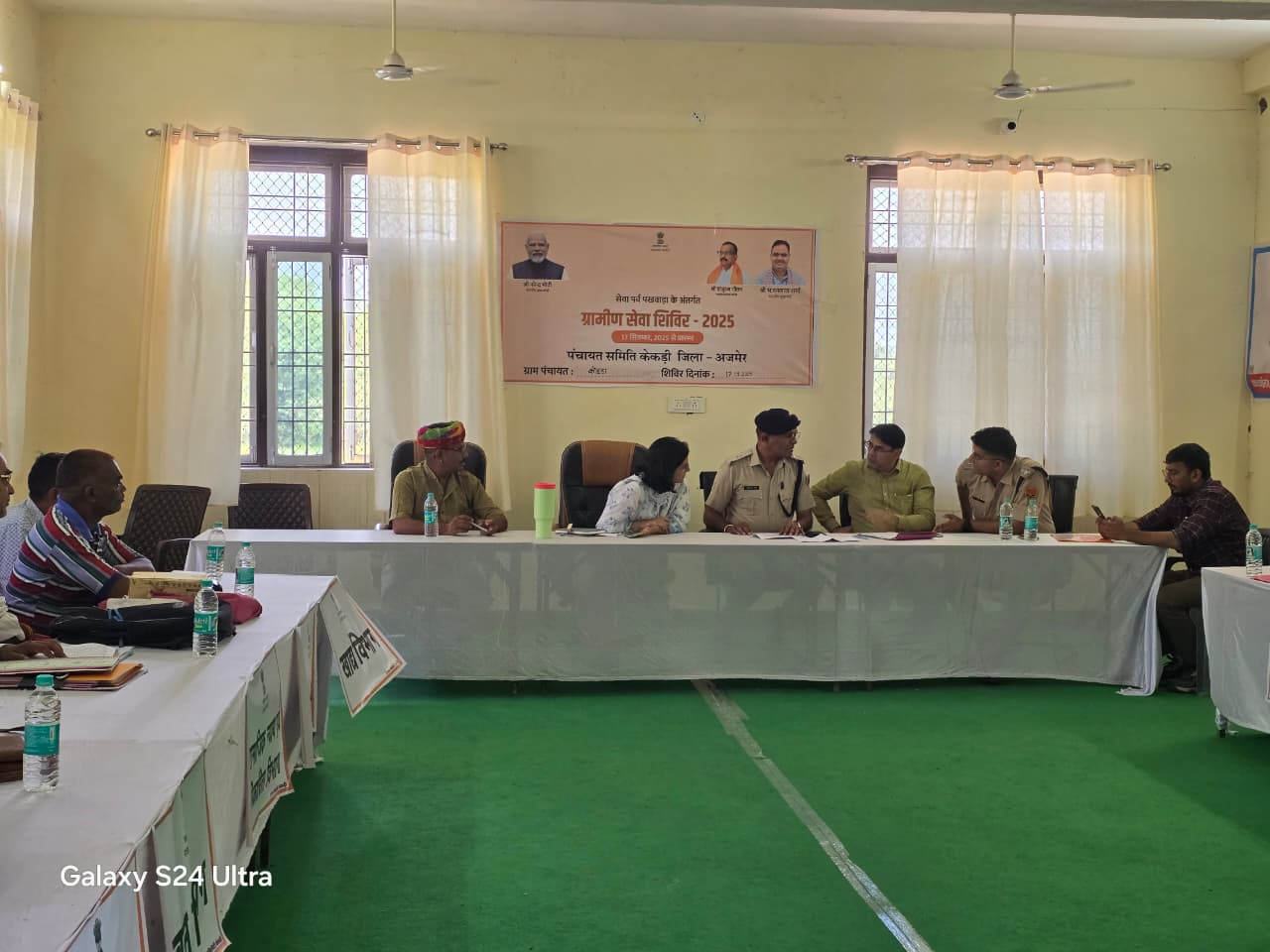 केकडी पंचायत समिति क्षेत्र मे ग्रामीण सेवा शिविर हुआ शूरू
