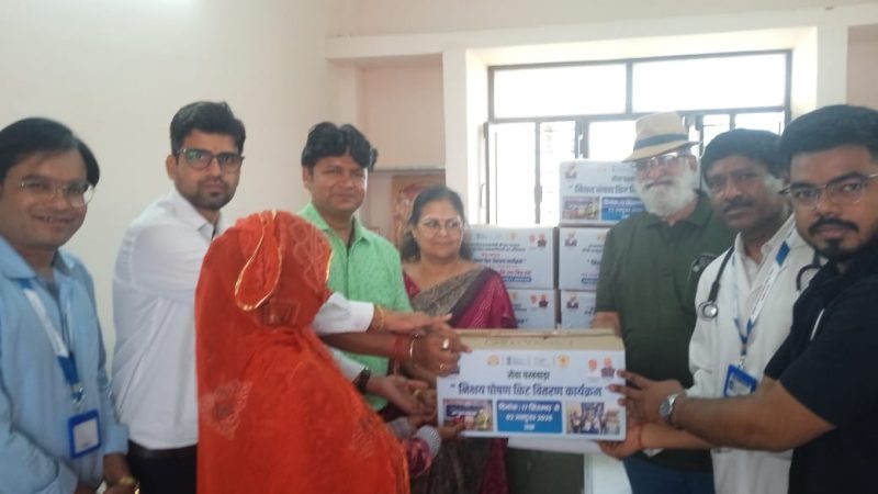 राष्ट्रीय टीबी उन्मूलन कार्यक्रम,टीबी रोगियों को वितरित किये गए निक्षय पोषण किट (पौष्टिक आहार एवं पोषण सहायता