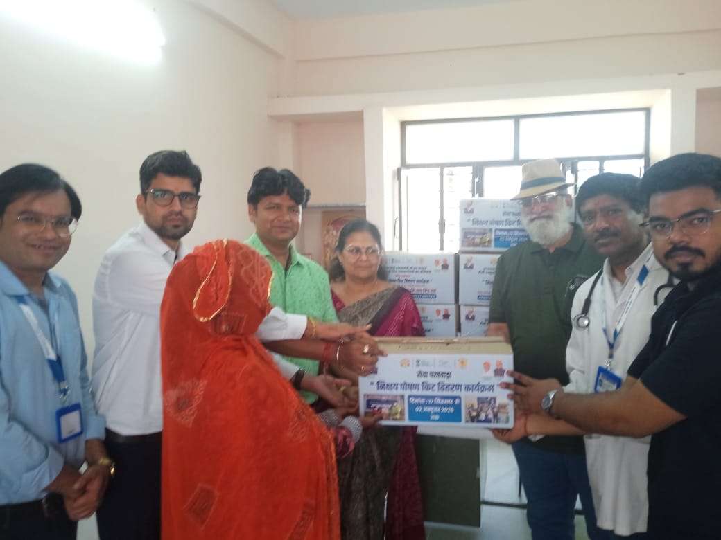 राष्ट्रीय टीबी उन्मूलन कार्यक्रम,टीबी रोगियों को वितरित किये गए निक्षय पोषण किट (पौष्टिक आहार एवं पोषण सहायता