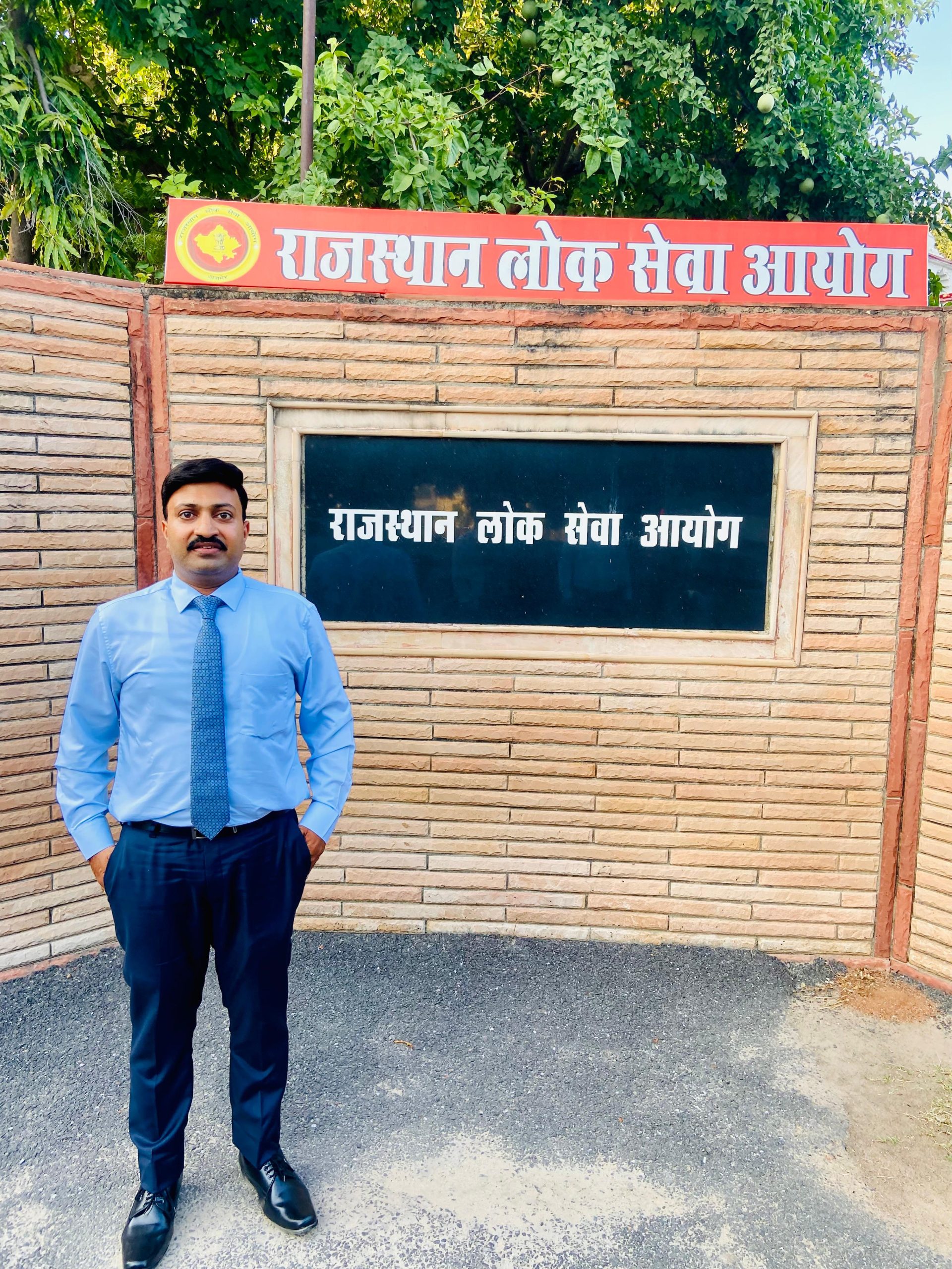 मयंक गुर्जर का हुआ जनसम्पर्क अधिकारी पद पर चयन