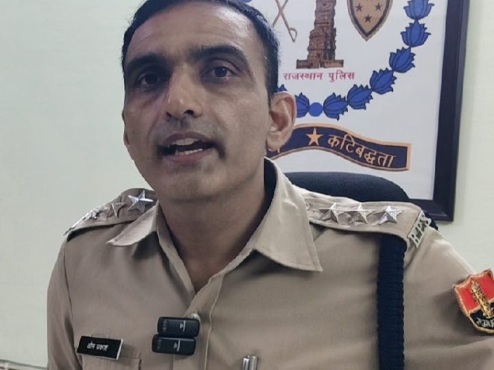 शाहपुरा पुलिस ने ब्याज और भू- माफिया के खिलाफ कसा शिकंजा।