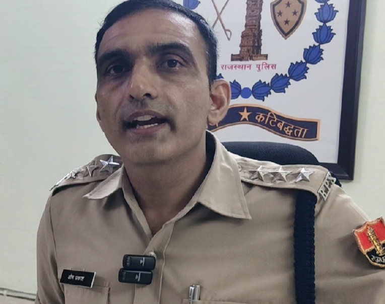 शाहपुरा पुलिस ने ब्याज और भू- माफिया के खिलाफ कसा शिकंजा।