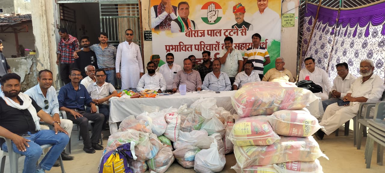 पूर्व आरटीडीसी अध्यक्ष धर्मेंद्र राठौड़ व टीम ने रविवार को भी वितरित किए राशन सामग्री, कपड़े व बिस्तर