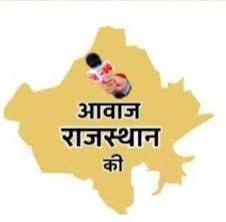 तहसीलदार में किया गौशाला का निरीक्षण।