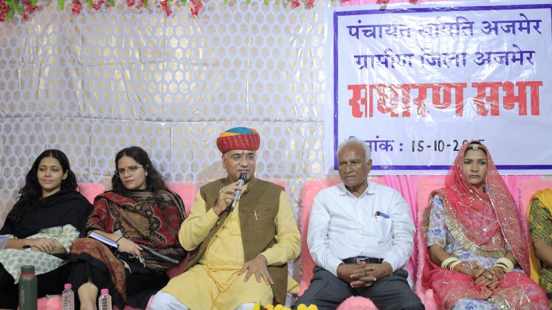 गांव-गांव तक विकास की रोशनी पहुंचाना सरकार की प्राथमिकता — मंत्री रावत