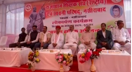 शौर्य और स्वाभिमान का प्रतीक: नसीराबाद में साढ़े 12 फीट ऊंची महाराणा प्रताप की भव्य प्रतिमा का लोकार्पण