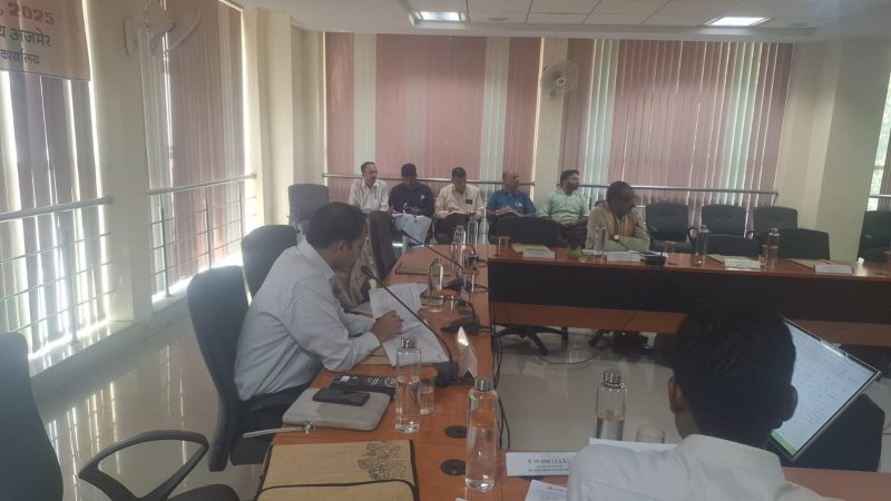 डिस्ट्रीक्ट मिनरल फाउन्डेशन ट्रस्ट (डीएमएफटी) गवर्निंग काउंसिल की बैठक आयोजित