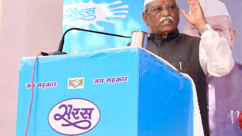 राज्यपाल हरिभाऊ बागडे ने अजमेर डेयरी के खुले अधिवेशन और वार्षिक आमसभा में भाग लिया, सहकारिता का उद्देश्य सबका साथ सबका समान विकास – राज्यपाल