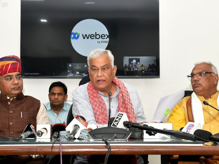 डूंगरी डैम को लेकर टकराव तेज — तीन मंत्रियों की संयुक्त प्रेस कॉन्फ्रेंस, ग्रामीणों की महापंचायत में उठा विस्थापन का दर्द