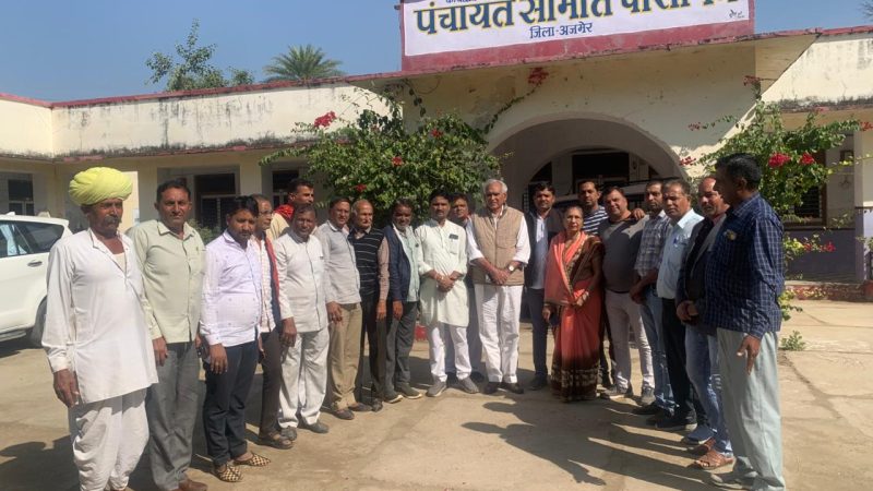 पूर्व केंद्रीय मंत्री एवं किसान आयोग के अध्यक्ष, कैबिनेट मंत्री श्री सी.आर. चौधरी ज का पंचायत समिति कार्यालय,मे प्रधान दिनेश नायक के नेतृत्व मे पीसांगन आगमन पर स्वागत अभिनन्दन किया गया।