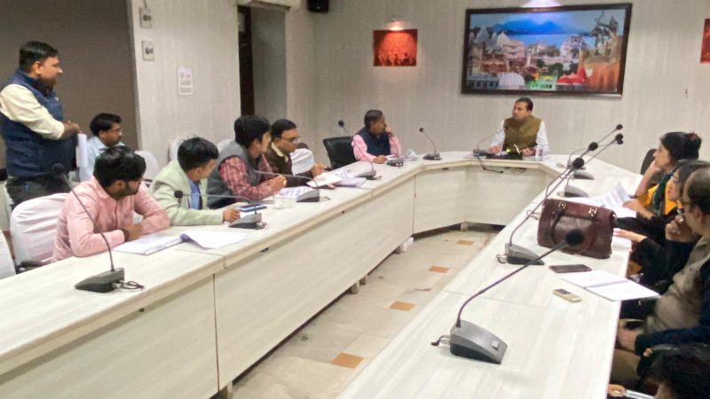 जिला जल एवं स्वच्छता समिति की बैठक आयोजितजल जीवन मिशन के कार्यों में गति बढ़ाने के दिए निर्देश