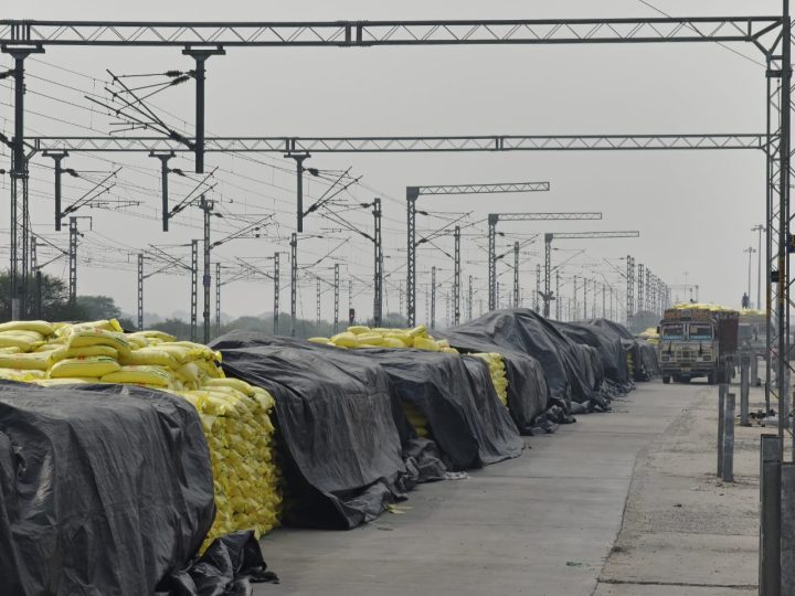 यूरिया आपूर्ति से किसानों को मिली राहत