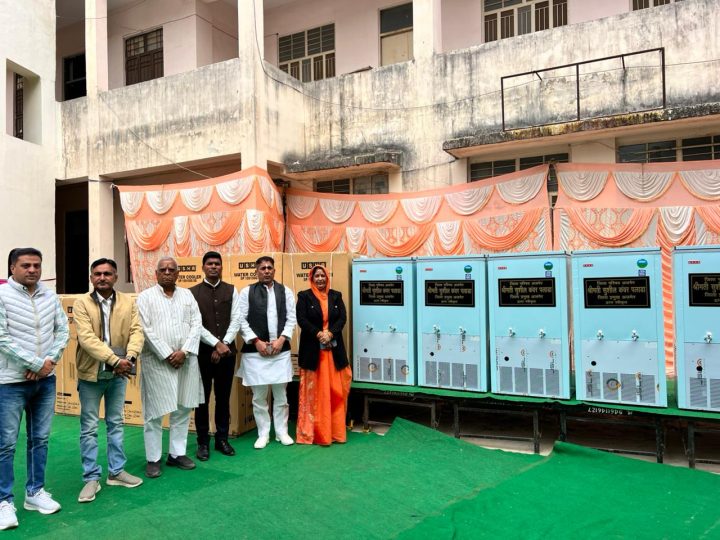 सुशील कंवर पलाडा , जिला प्रमुख अजमेर द्वारा प्रथम चरण में 50 वाटर कूलर का किया गया वितरण