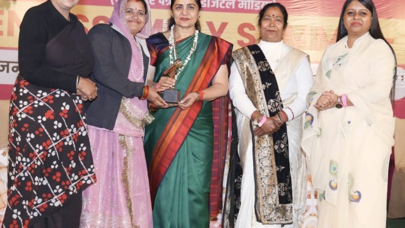 ग्रामीण महिला नेतृत्व से राष्ट्रीय पहचान तक: मण्डावर की सरपंच प्यारी कुमारी चौहान को ‘आउटस्टैंडिंग लीडर अवार्ड’