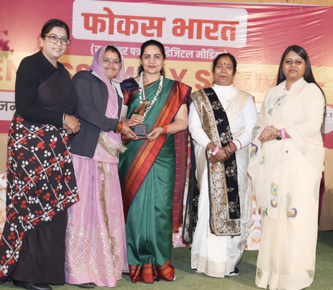 ग्रामीण महिला नेतृत्व से राष्ट्रीय पहचान तक: मण्डावर की सरपंच प्यारी कुमारी चौहान को ‘आउटस्टैंडिंग लीडर अवार्ड’
