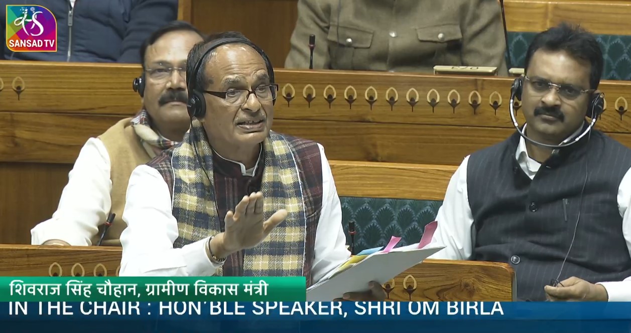 विकसित भारत – रोज़गार और आजीविका मिशन (ग्रामीण) के लिए गारंटी’ या वीबी – जी राम जी विधेयक, 2025 को ध्वनिमत से पारित किया।