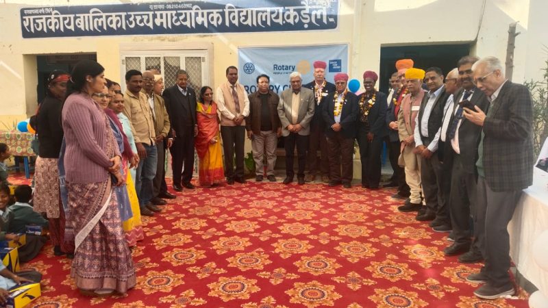 ग्रामीण क्षेत्र में बढ़ती बालिका शिक्षा के परचम को शीकागो के रोटेरियन ने देखा”