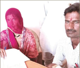 मन्ना देवी गुर्जर ने भामोलाव ग्राम पंचायत में संभाला प्रशासक पद का कार्यभार