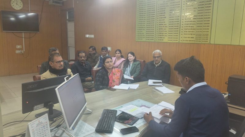 महिला सम्मेलन के संबंध में बैठक आयोजित